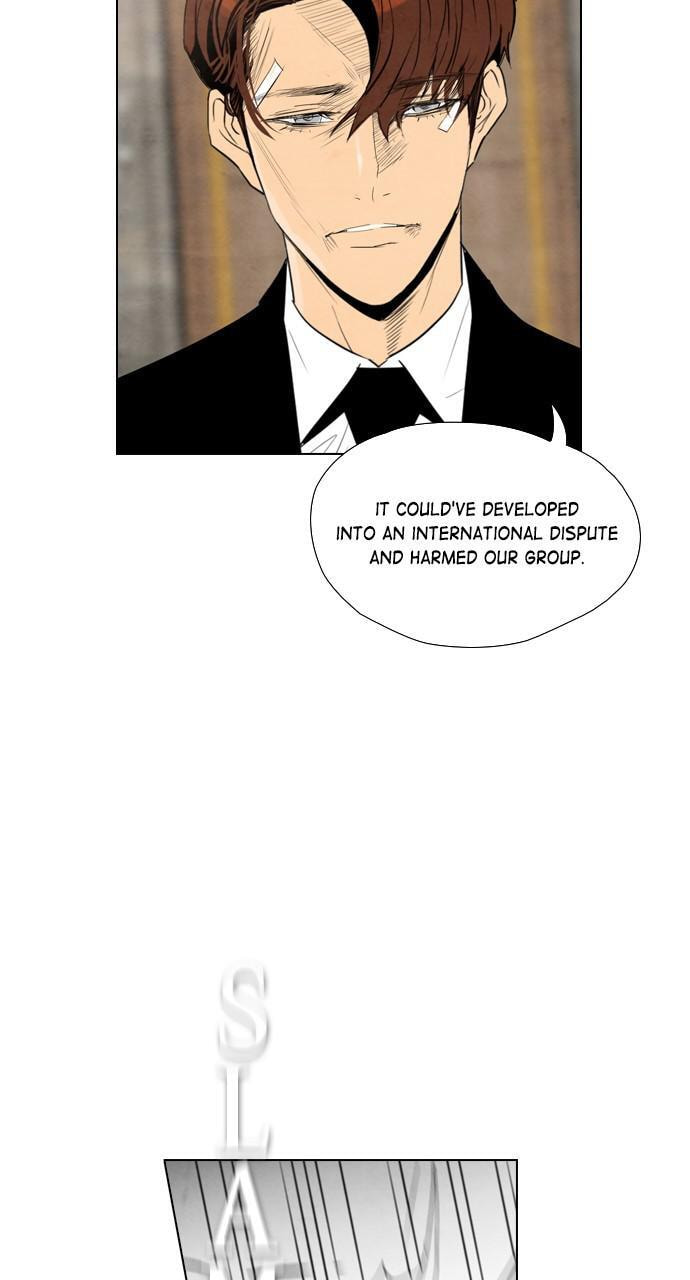 REAWAKENED MAN Chapter 40 page 27 - 
