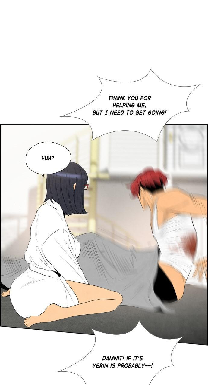 REAWAKENED MAN Chapter 40 page 5 - 