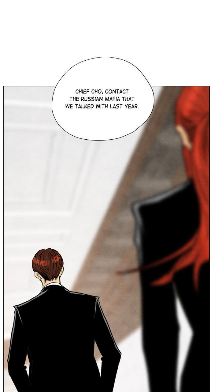 REAWAKENED MAN Chapter 40 page 71 - 