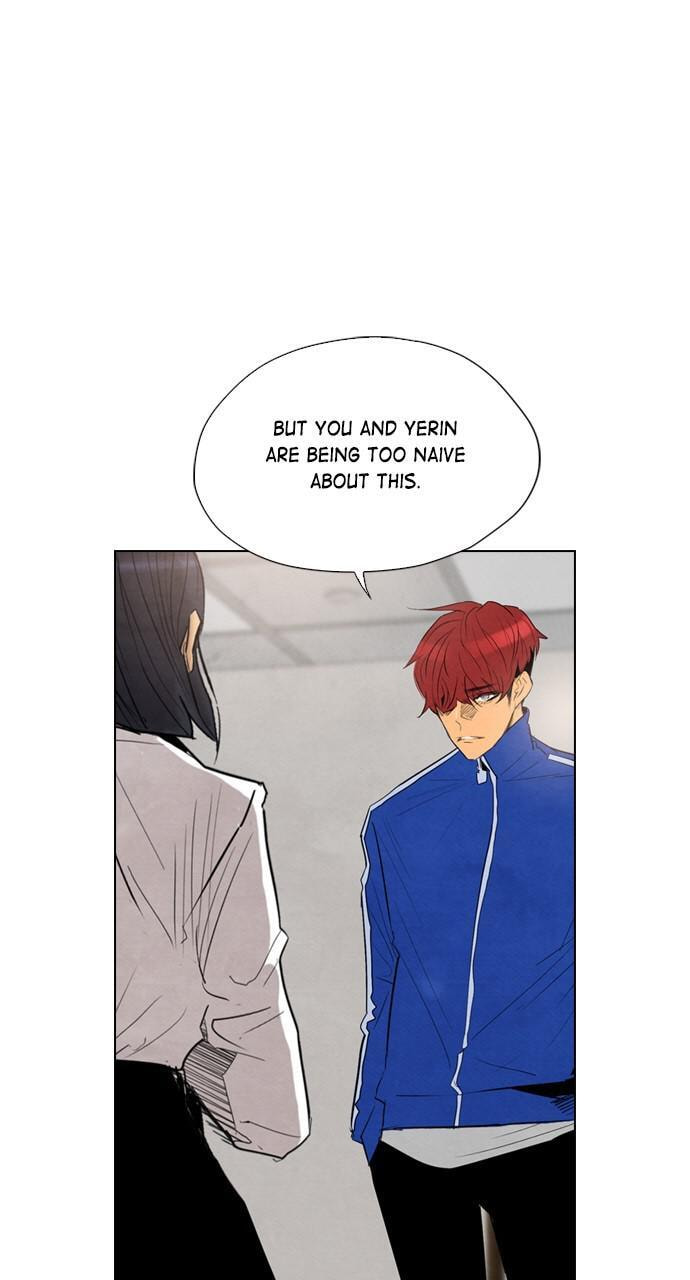 REAWAKENED MAN Chapter 41 page 2 - 