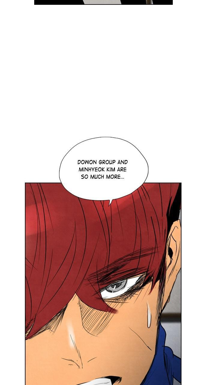 REAWAKENED MAN Chapter 41 page 3 - 