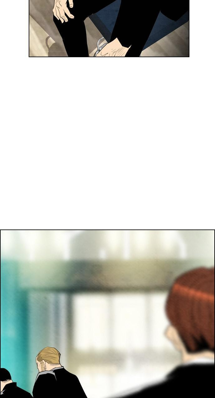 REAWAKENED MAN Chapter 41 page 21 - 