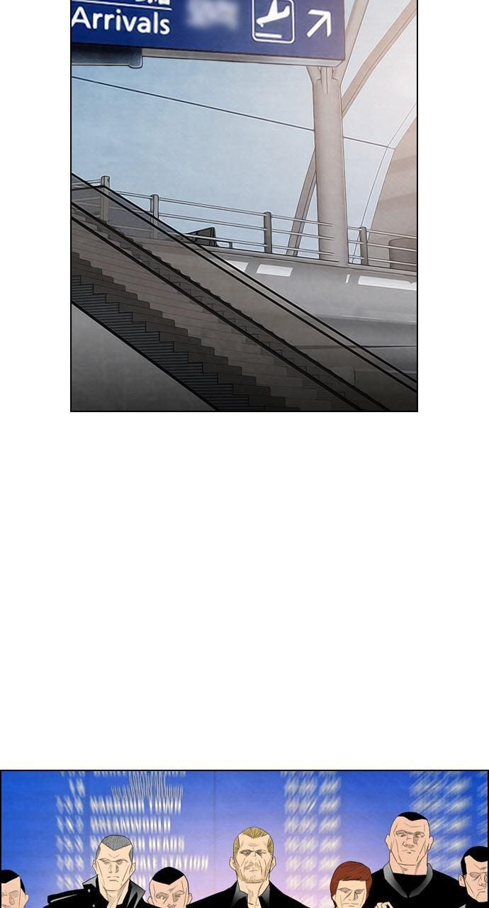REAWAKENED MAN Chapter 41 page 5 - 