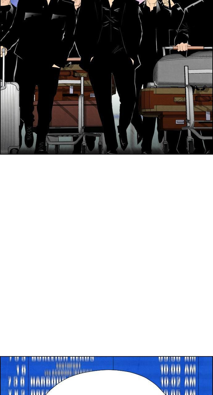 REAWAKENED MAN Chapter 41 page 6 - 