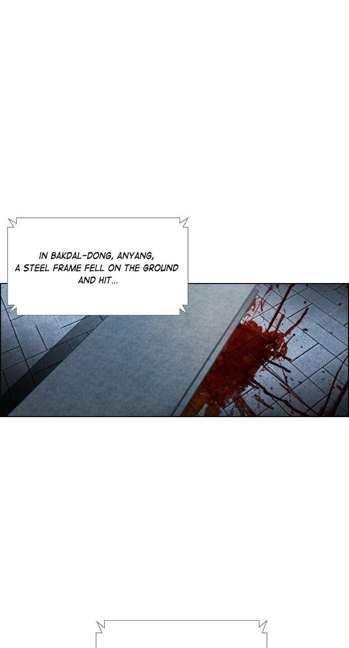REAWAKENED MAN Chapter 41 page 51 - 