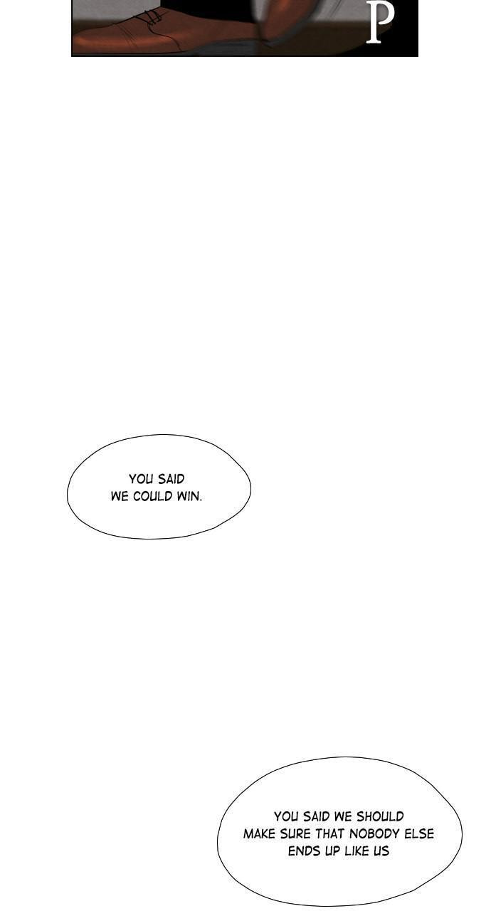 REAWAKENED MAN Chapter 42 page 16 - 