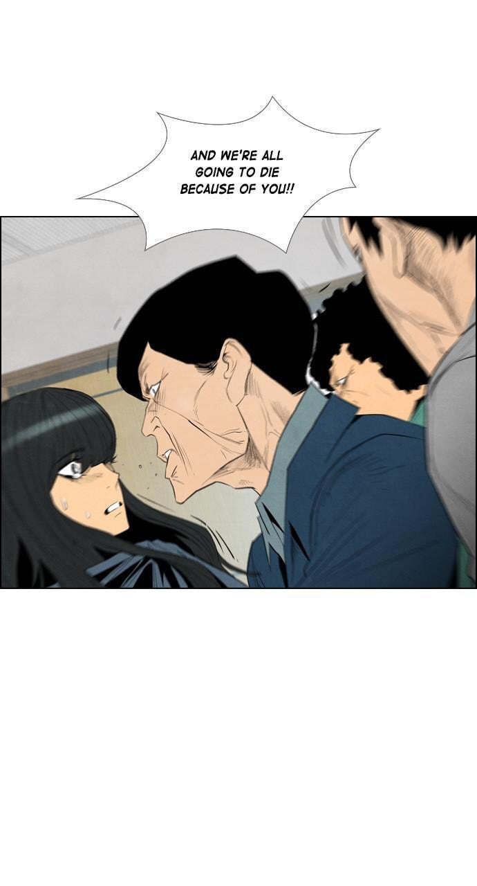REAWAKENED MAN Chapter 42 page 20 - 