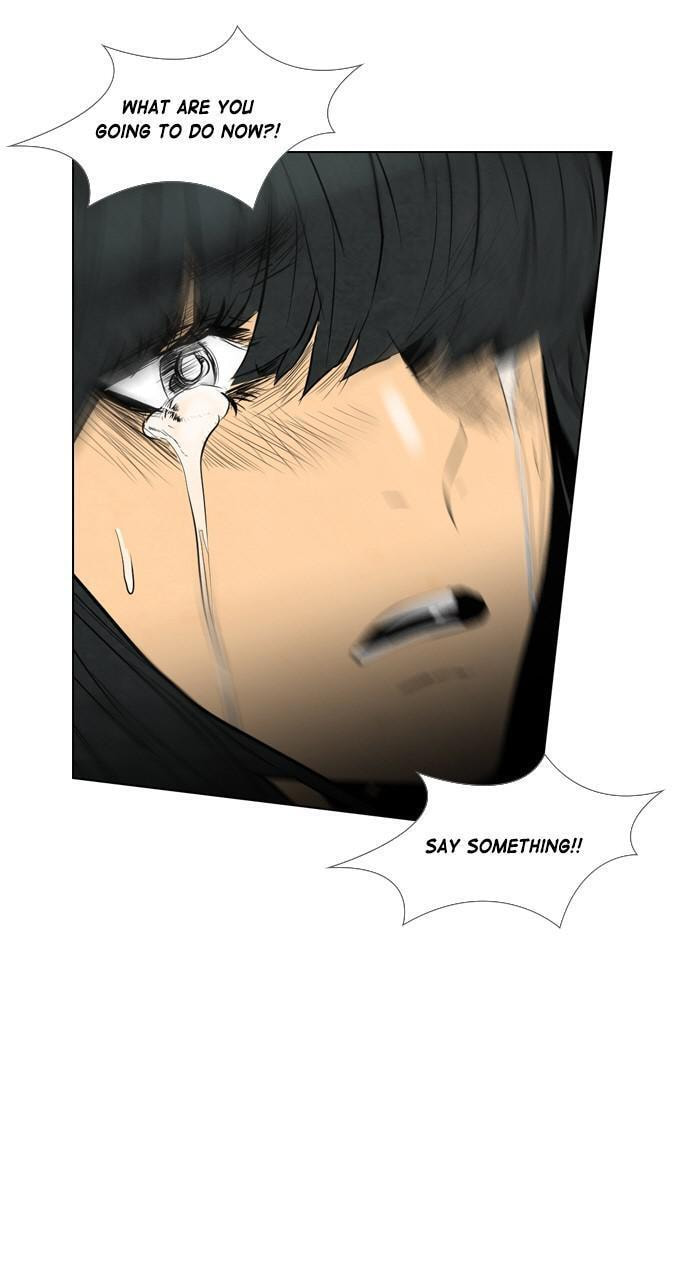 REAWAKENED MAN Chapter 42 page 21 - 