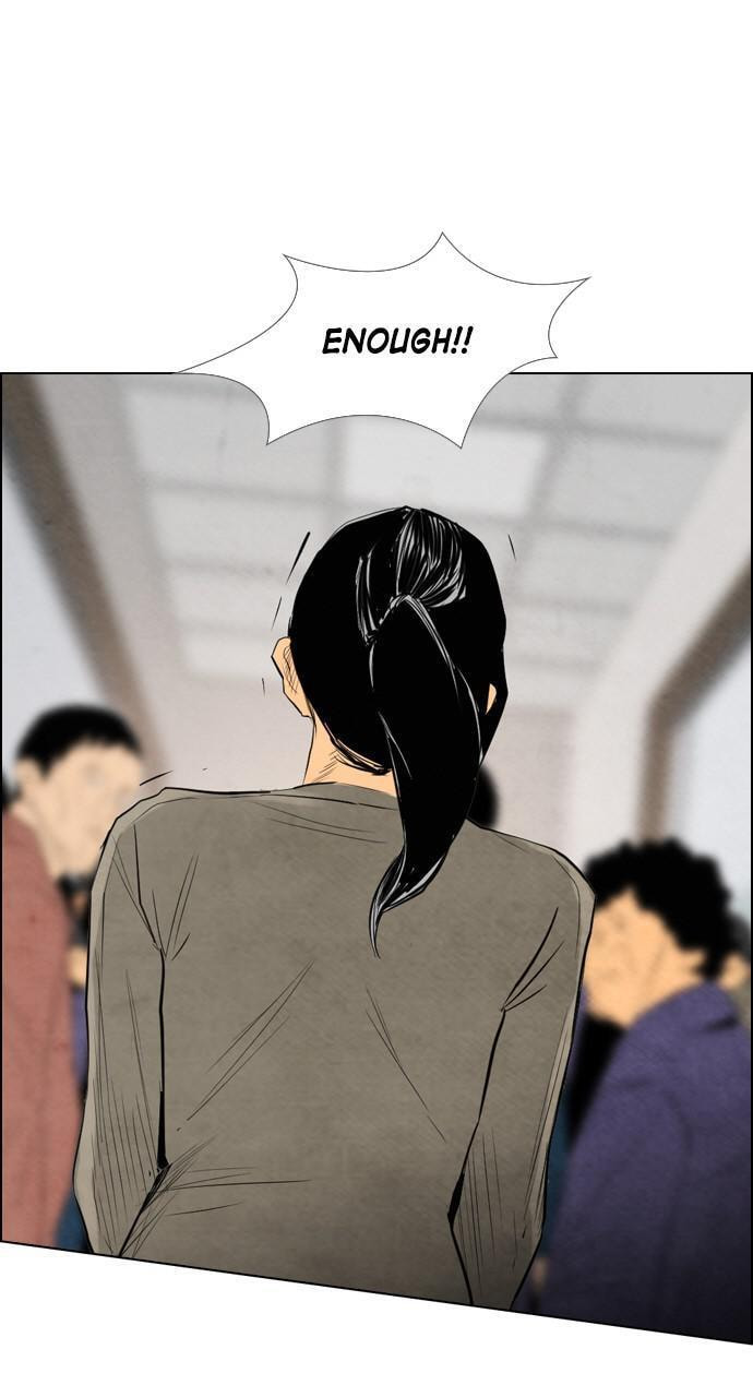 REAWAKENED MAN Chapter 42 page 22 - 