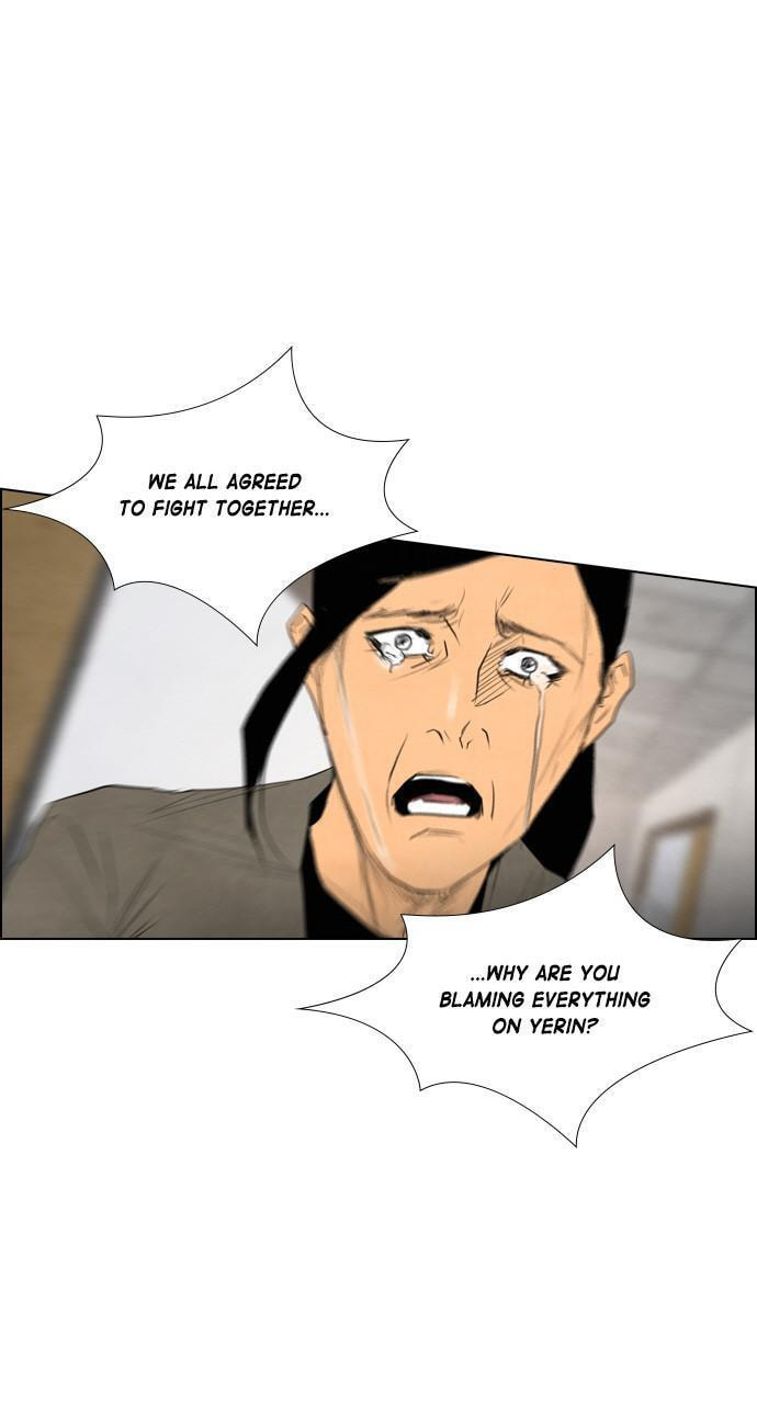 REAWAKENED MAN Chapter 42 page 23 - 