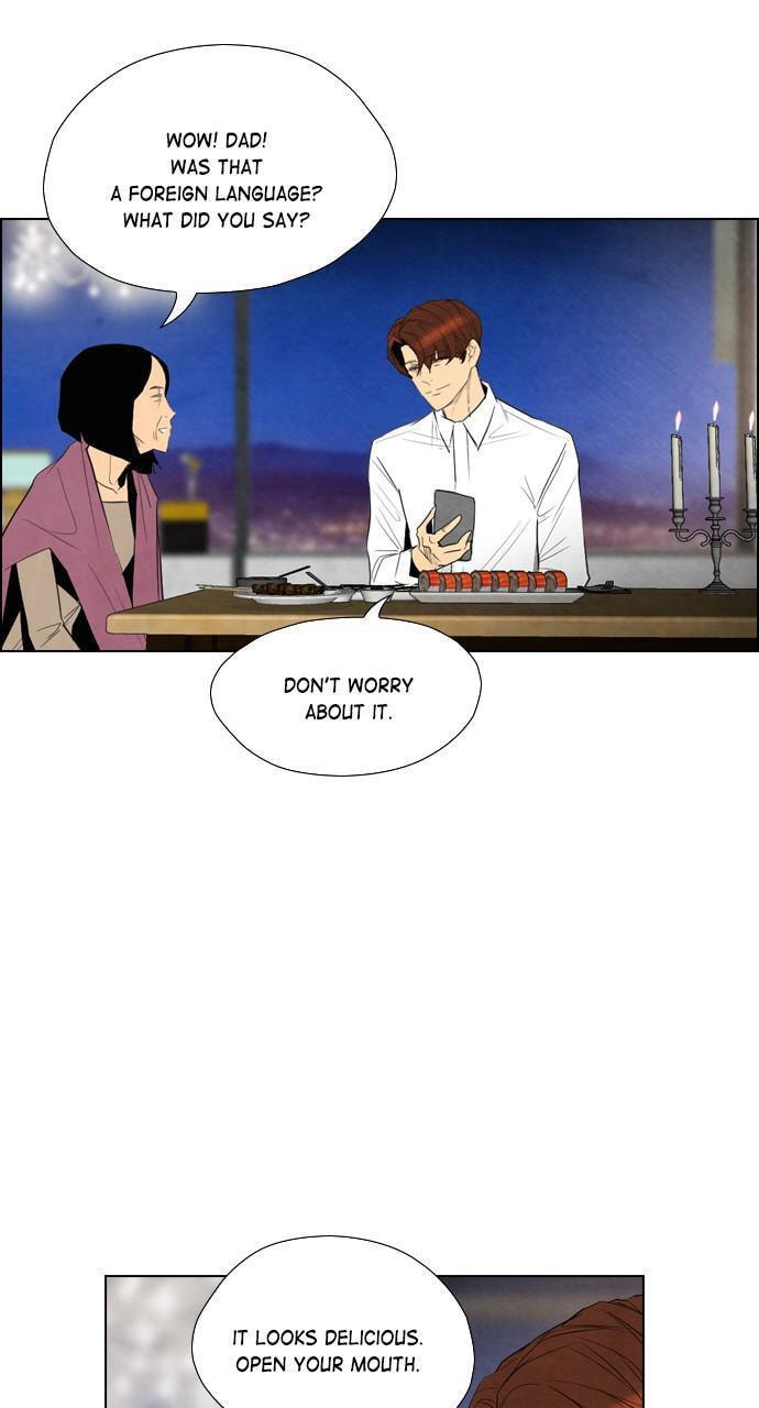 REAWAKENED MAN Chapter 42 page 27 - 