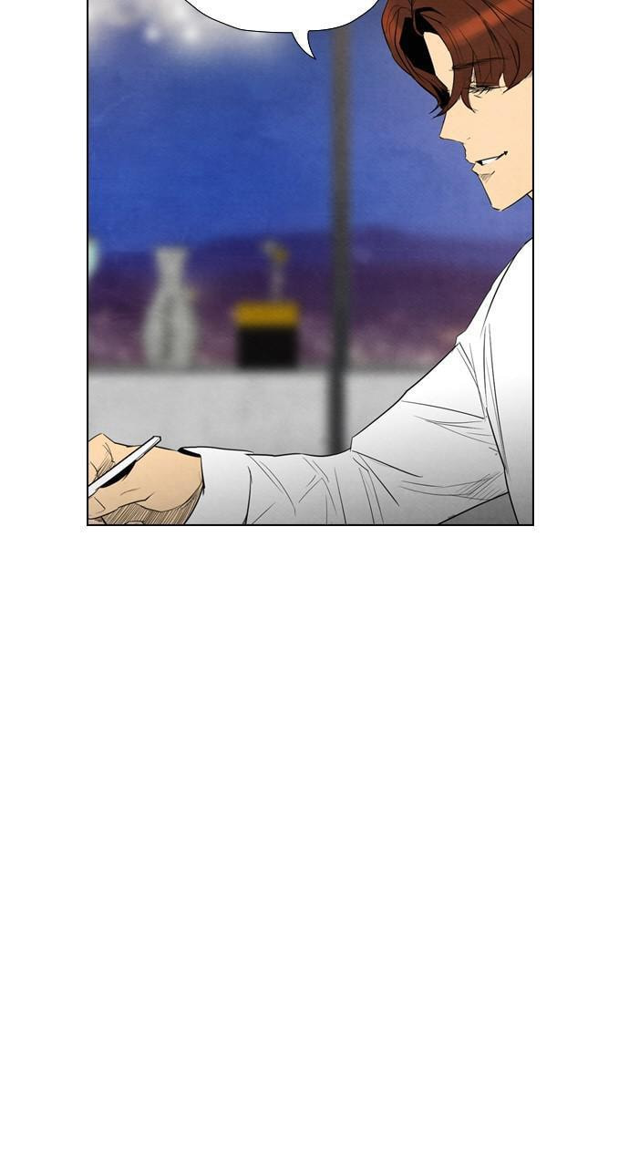 REAWAKENED MAN Chapter 42 page 28 - 