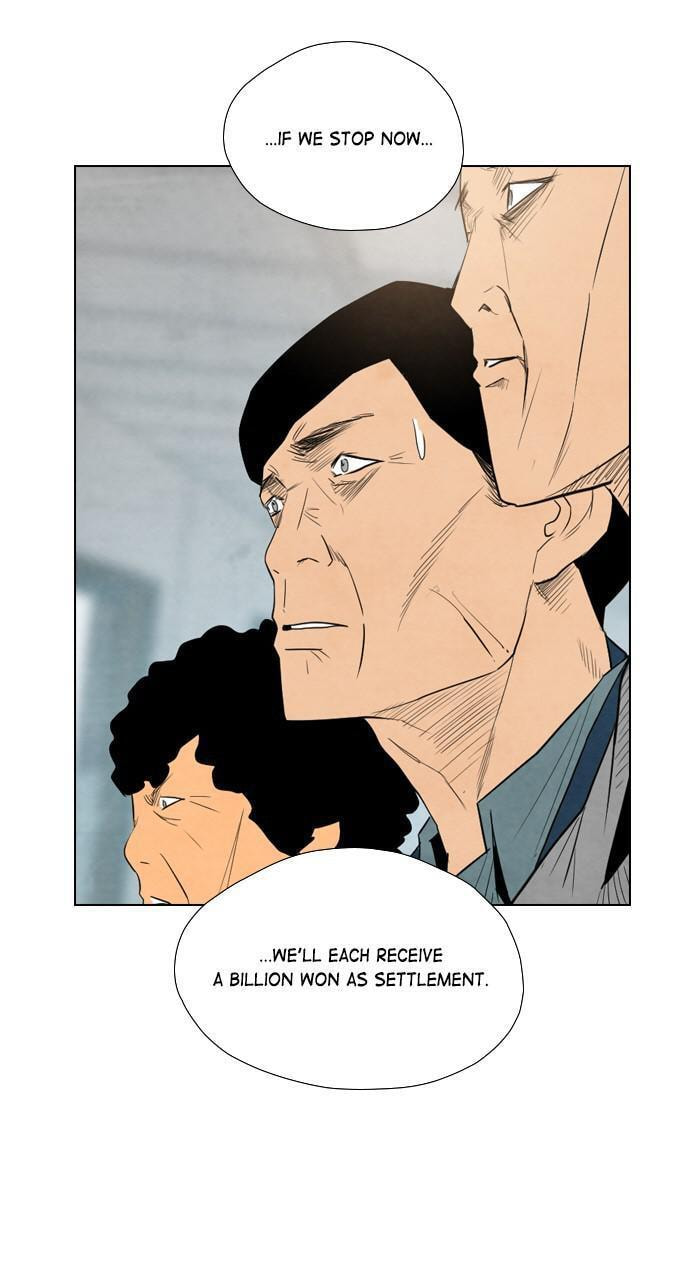 REAWAKENED MAN Chapter 42 page 39 - 