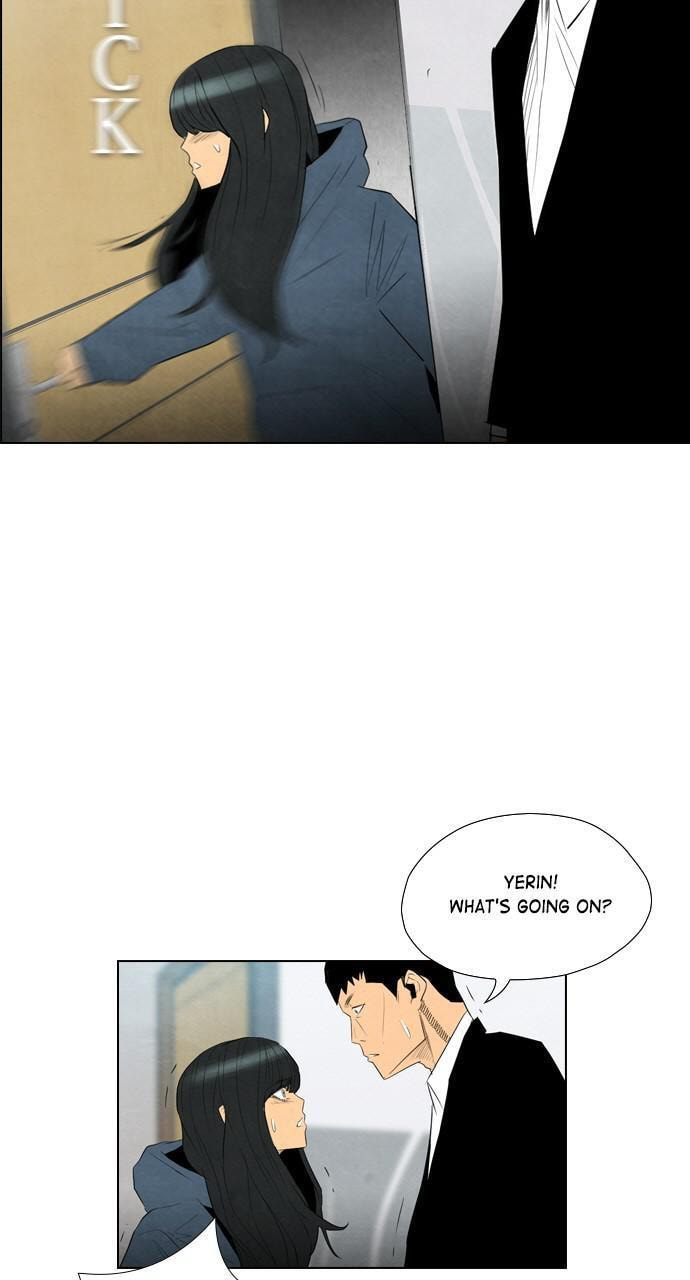 REAWAKENED MAN Chapter 42 page 5 - 