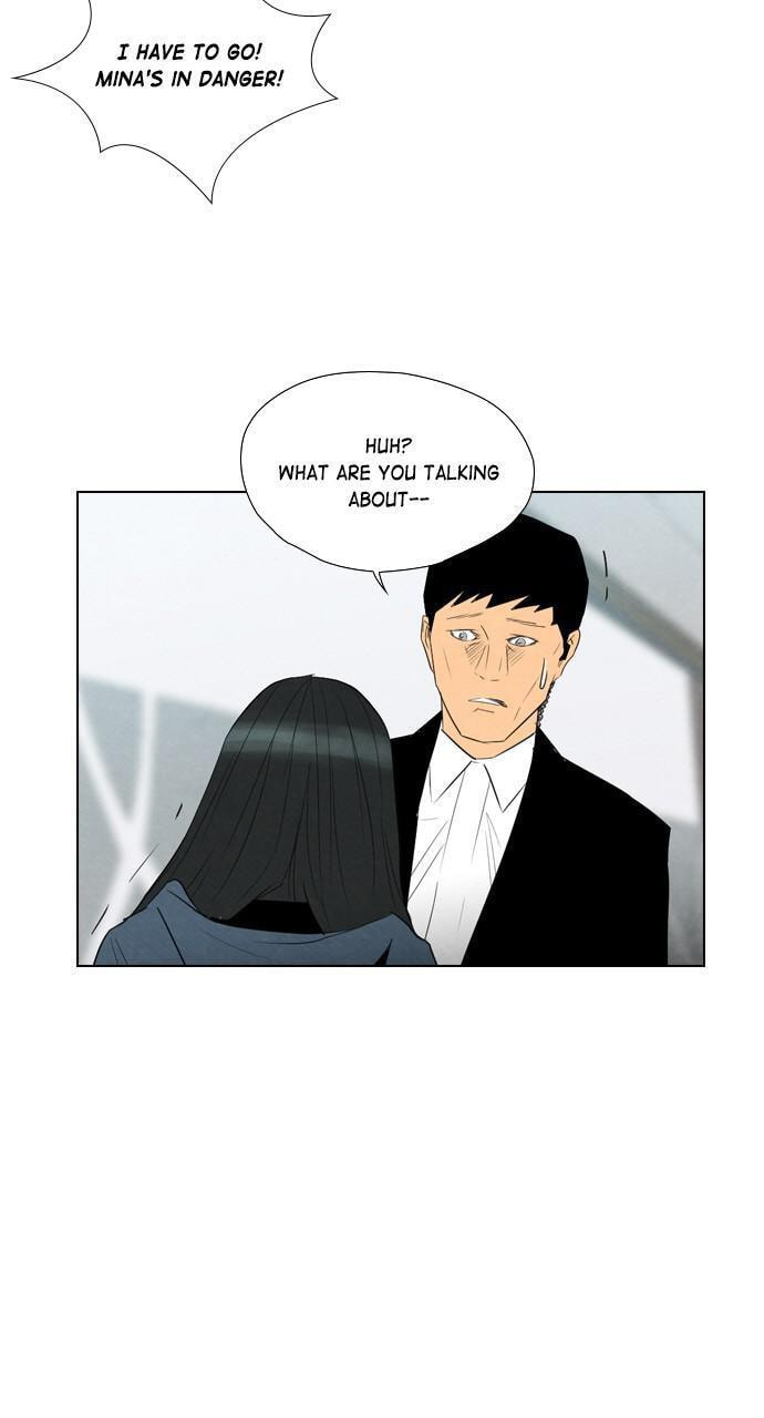 REAWAKENED MAN Chapter 42 page 6 - 