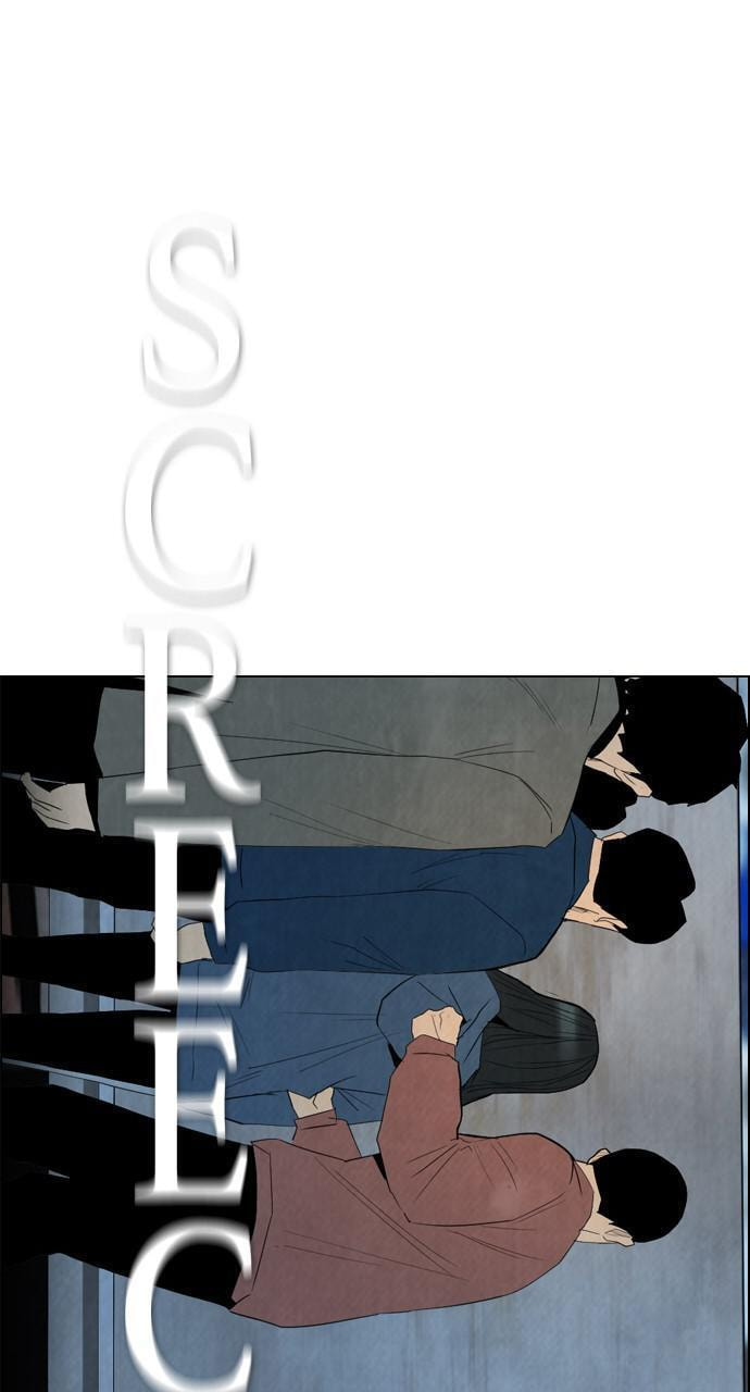 REAWAKENED MAN Chapter 42 page 51 - 