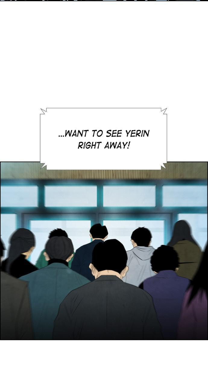 REAWAKENED MAN Chapter 42 page 9 - 