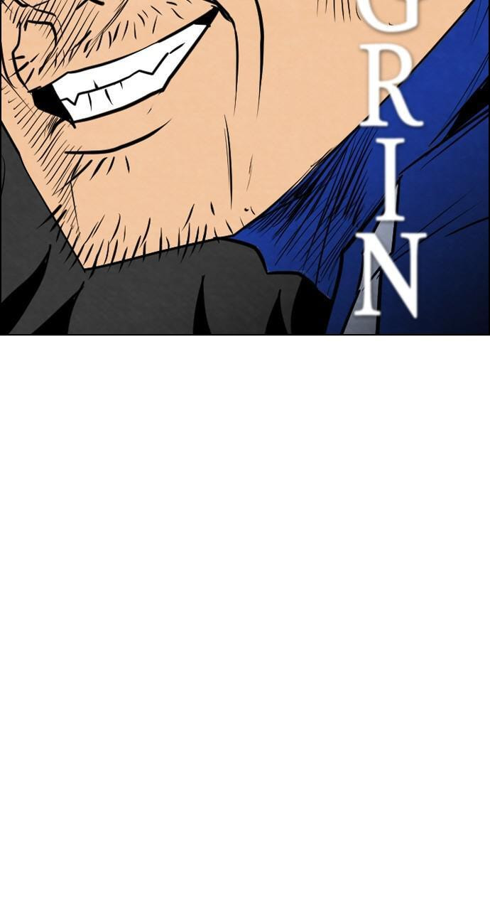 REAWAKENED MAN Chapter 43 page 11 - 