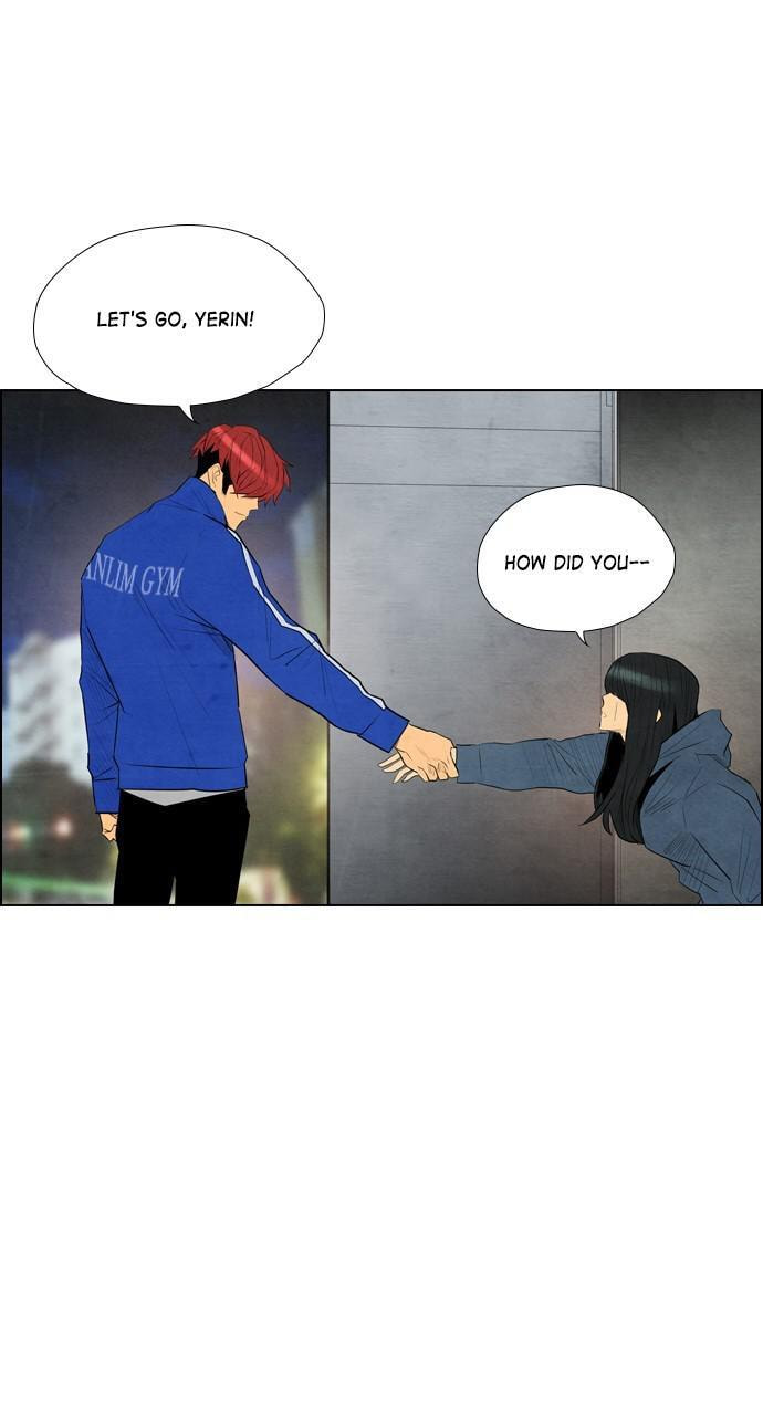 REAWAKENED MAN Chapter 43 page 27 - 