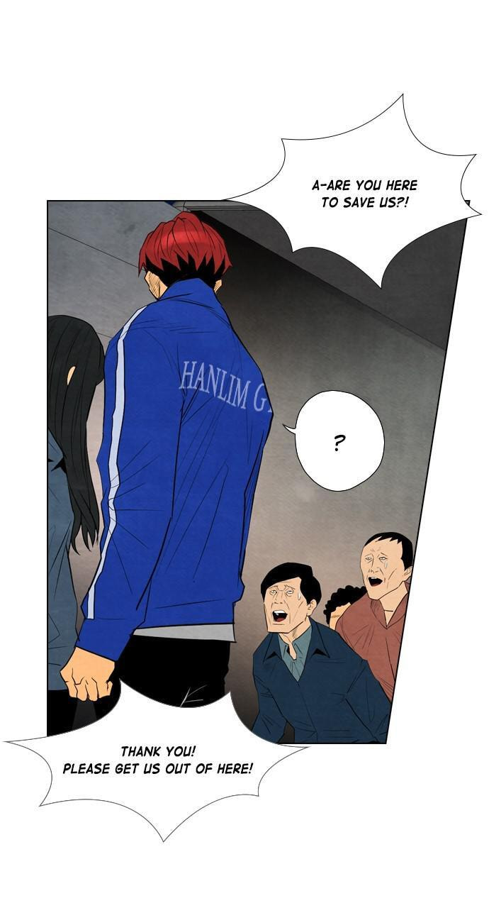 REAWAKENED MAN Chapter 43 page 28 - 