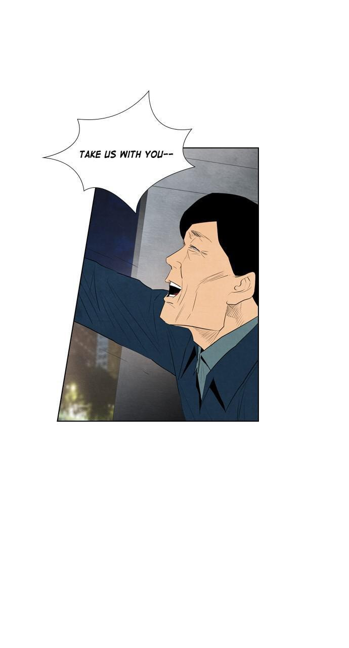 REAWAKENED MAN Chapter 43 page 29 - 