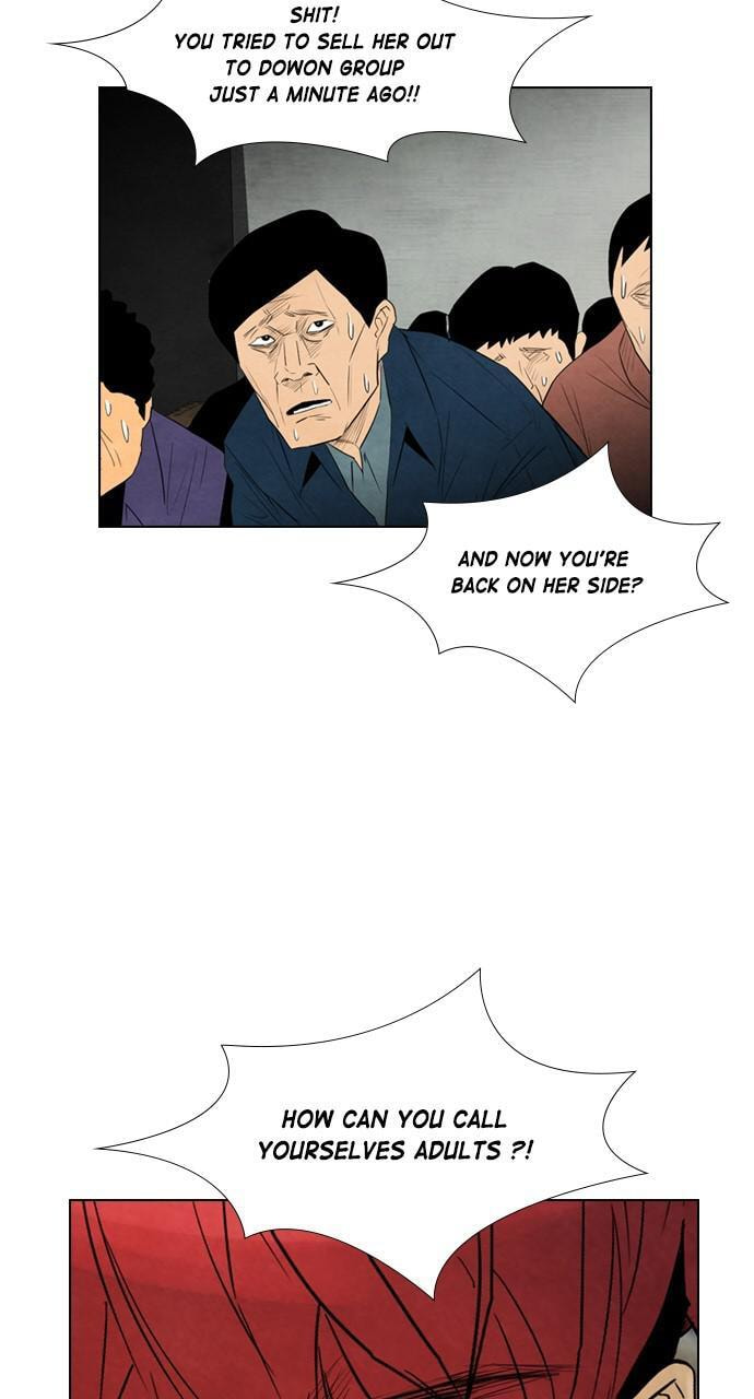REAWAKENED MAN Chapter 43 page 32 - 