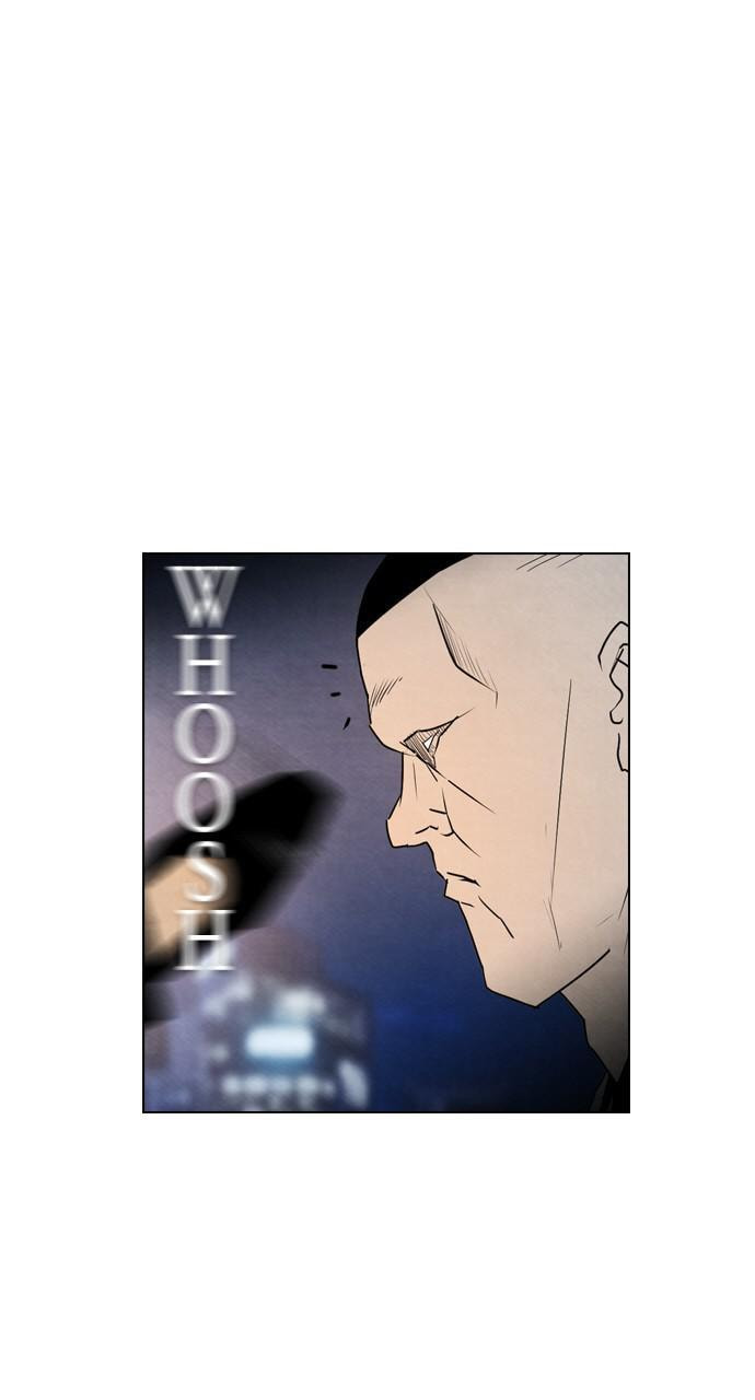 REAWAKENED MAN Chapter 43 page 5 - 