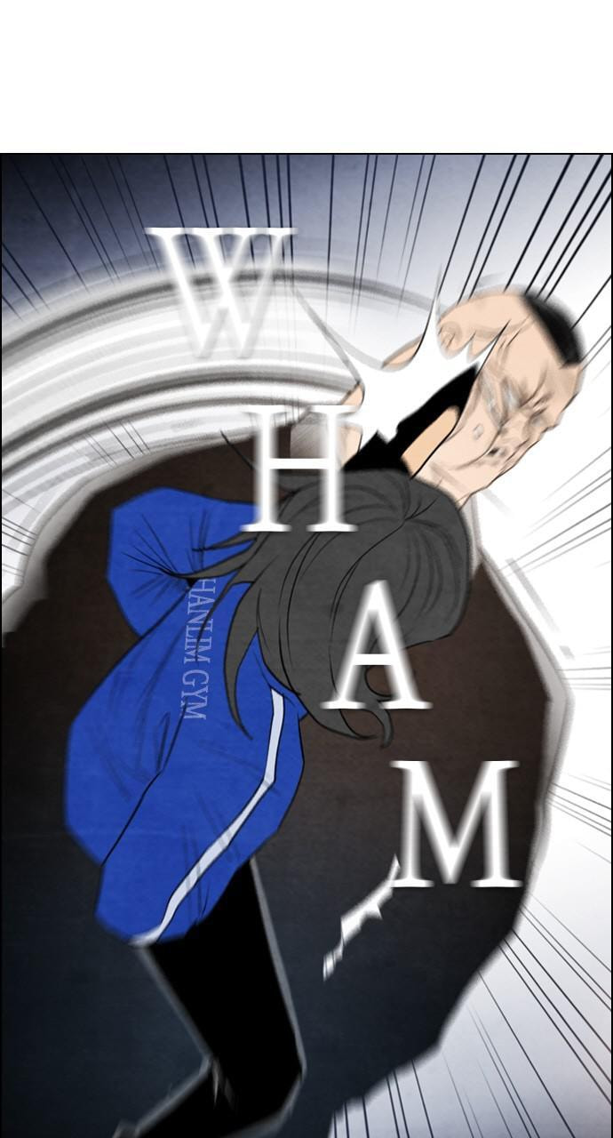 REAWAKENED MAN Chapter 43 page 6 - 