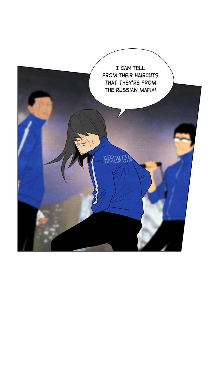 REAWAKENED MAN Chapter 43 page 9 - 