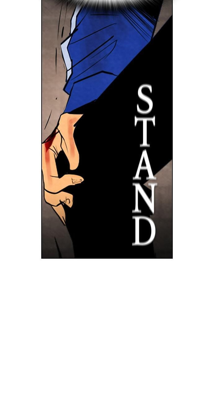REAWAKENED MAN Chapter 44 page 26 - 
