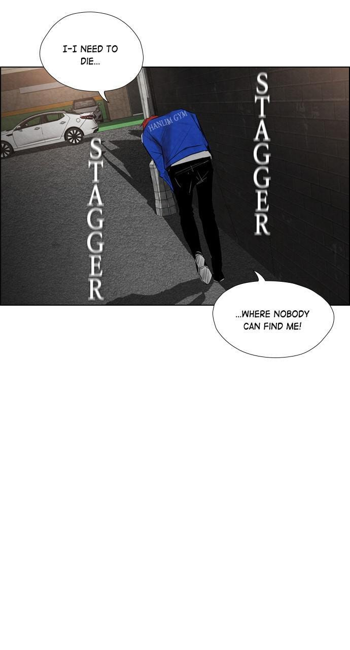 REAWAKENED MAN Chapter 44 page 27 - 
