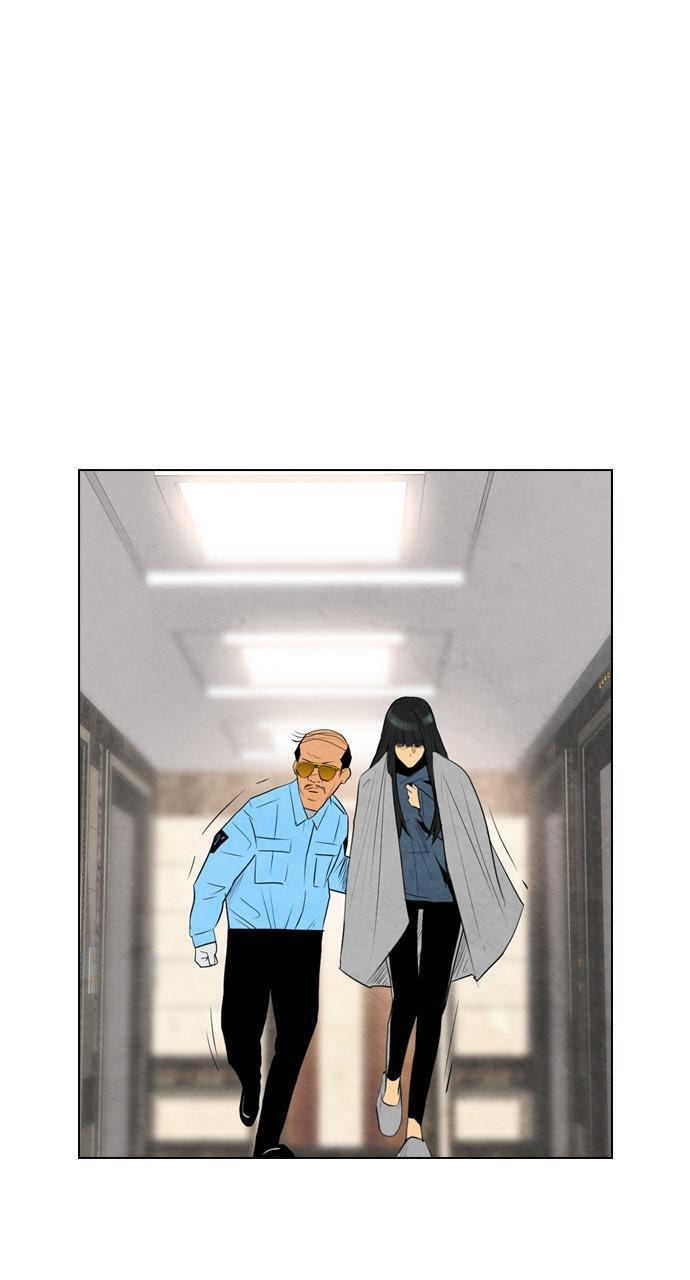 REAWAKENED MAN Chapter 44 page 29 - 