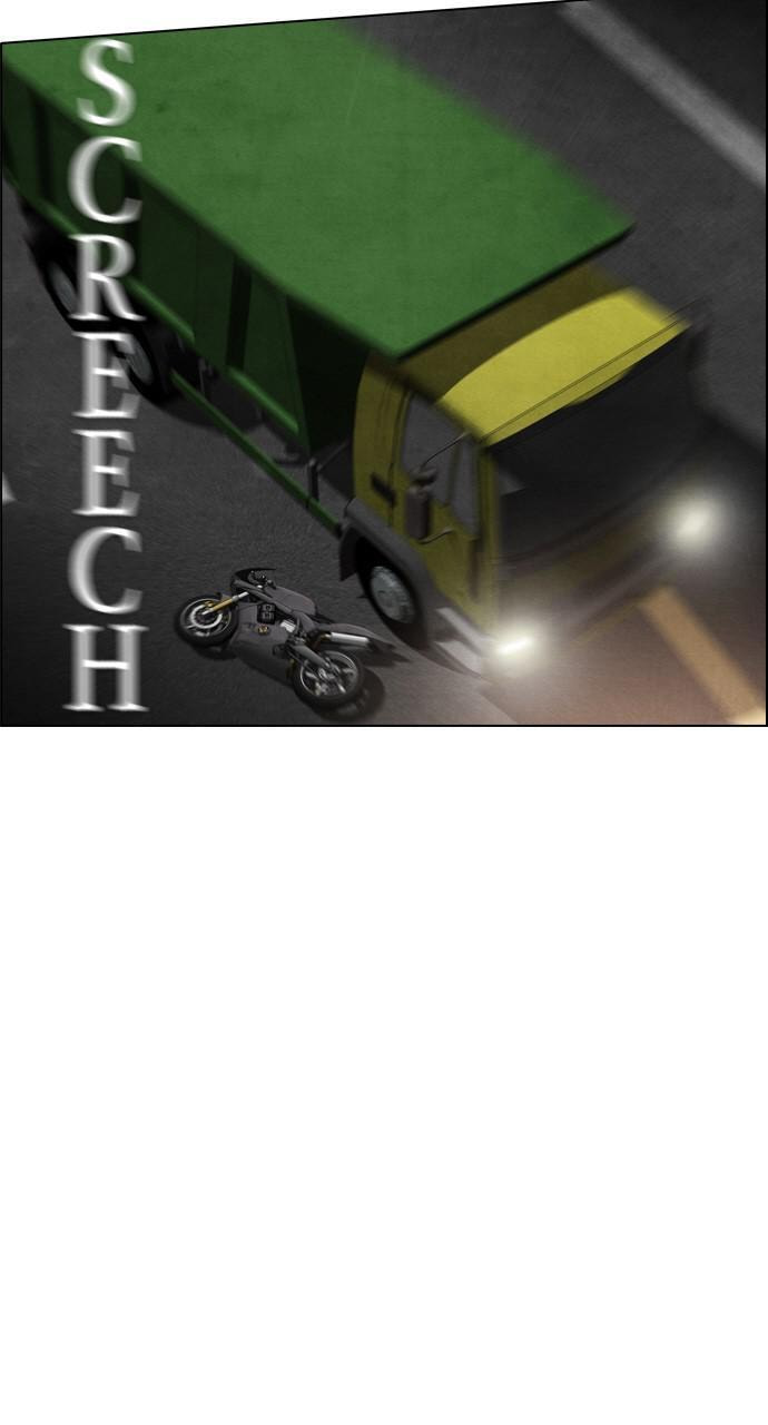 REAWAKENED MAN Chapter 44 page 4 - 