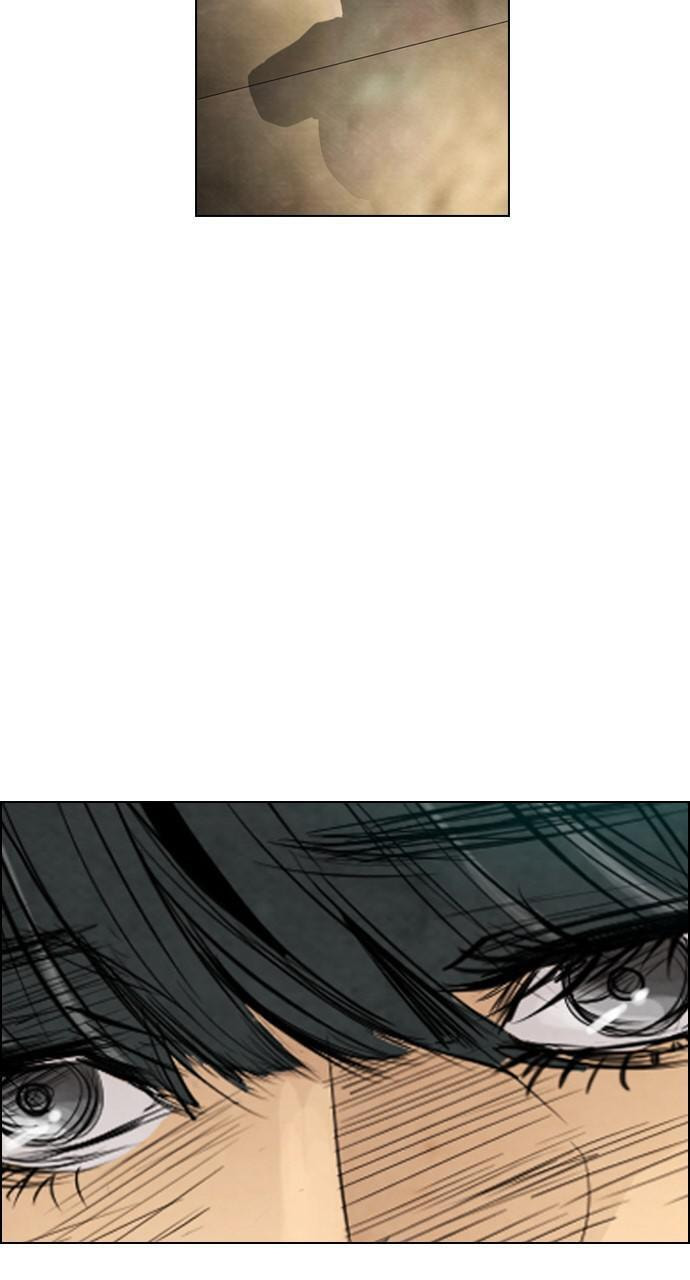 REAWAKENED MAN Chapter 44 page 31 - 