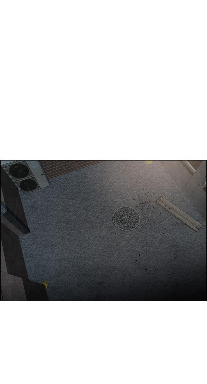 REAWAKENED MAN Chapter 44 page 39 - 