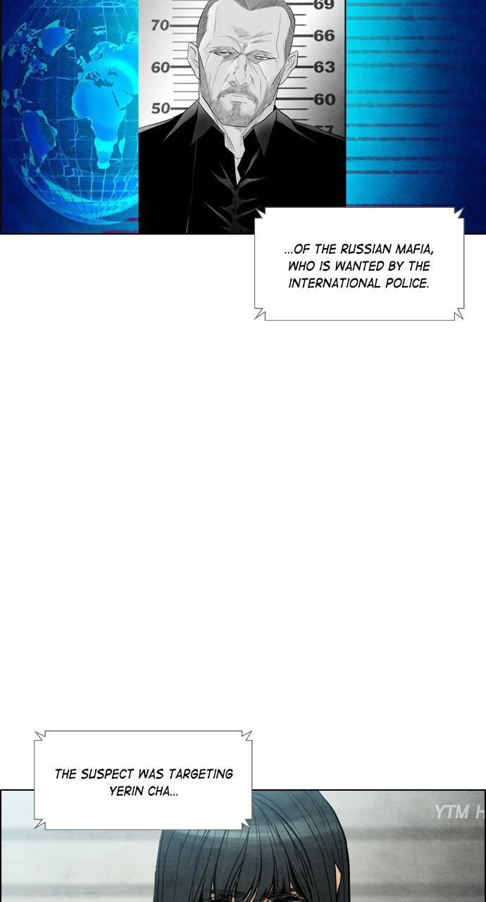 REAWAKENED MAN Chapter 45 page 11 - 