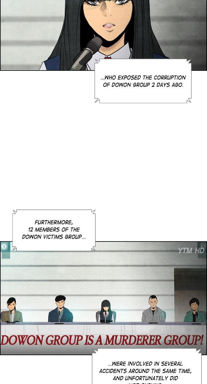 REAWAKENED MAN Chapter 45 page 12 - 