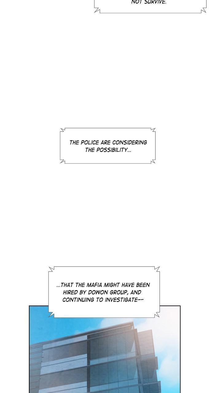 REAWAKENED MAN Chapter 45 page 13 - 