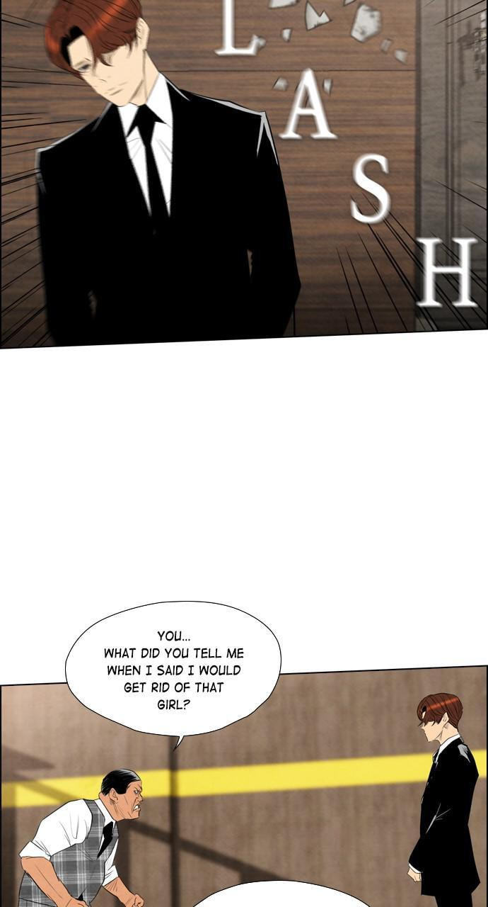 REAWAKENED MAN Chapter 45 page 15 - 