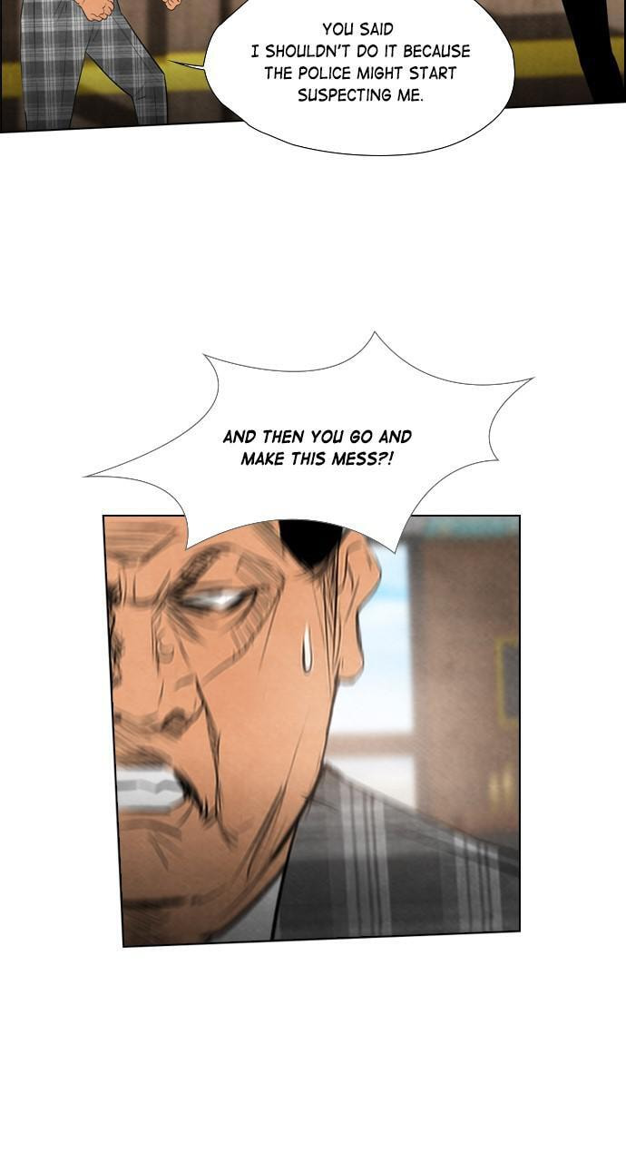 REAWAKENED MAN Chapter 45 page 16 - 