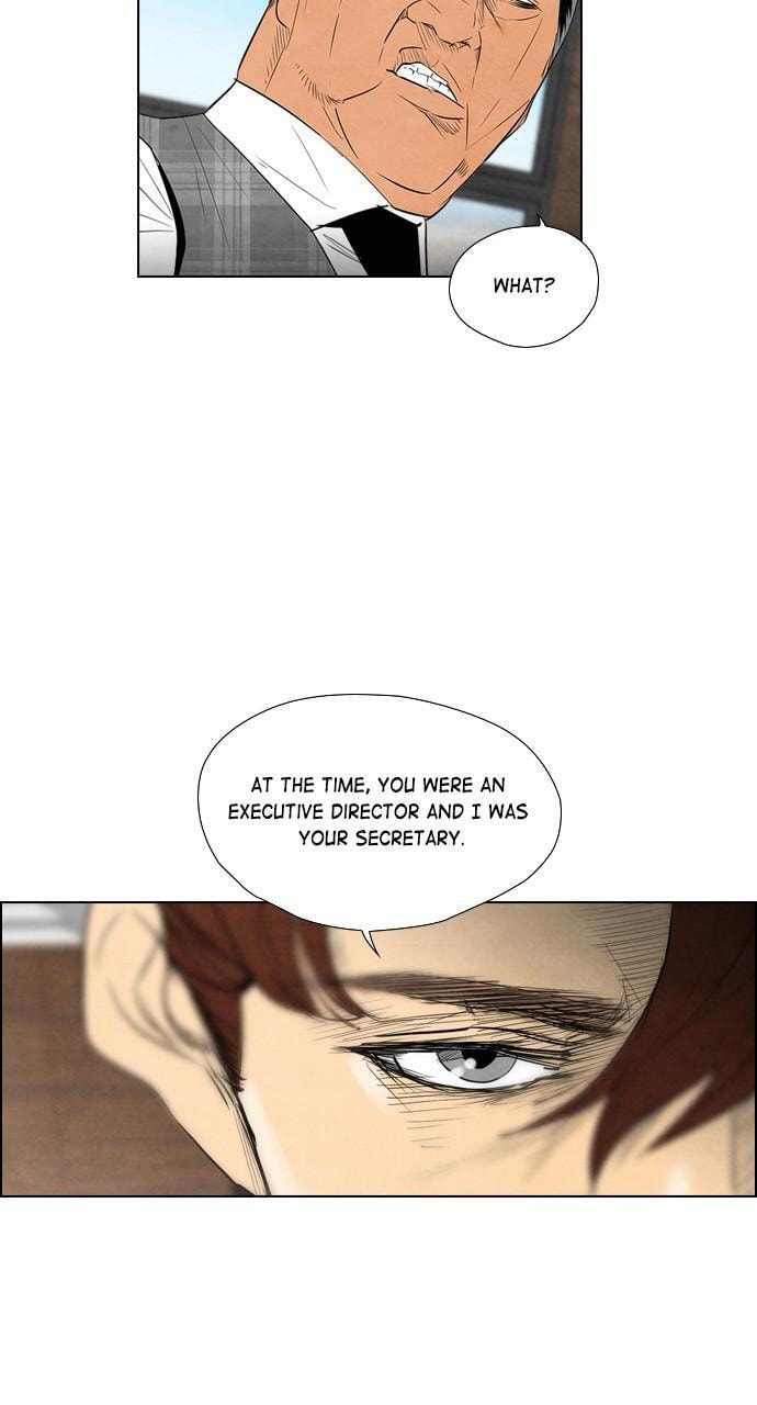 REAWAKENED MAN Chapter 45 page 19 - 