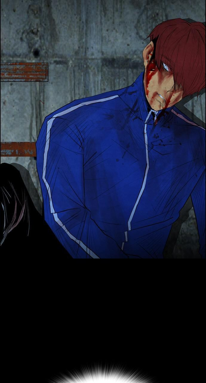 REAWAKENED MAN Chapter 45 page 3 - 