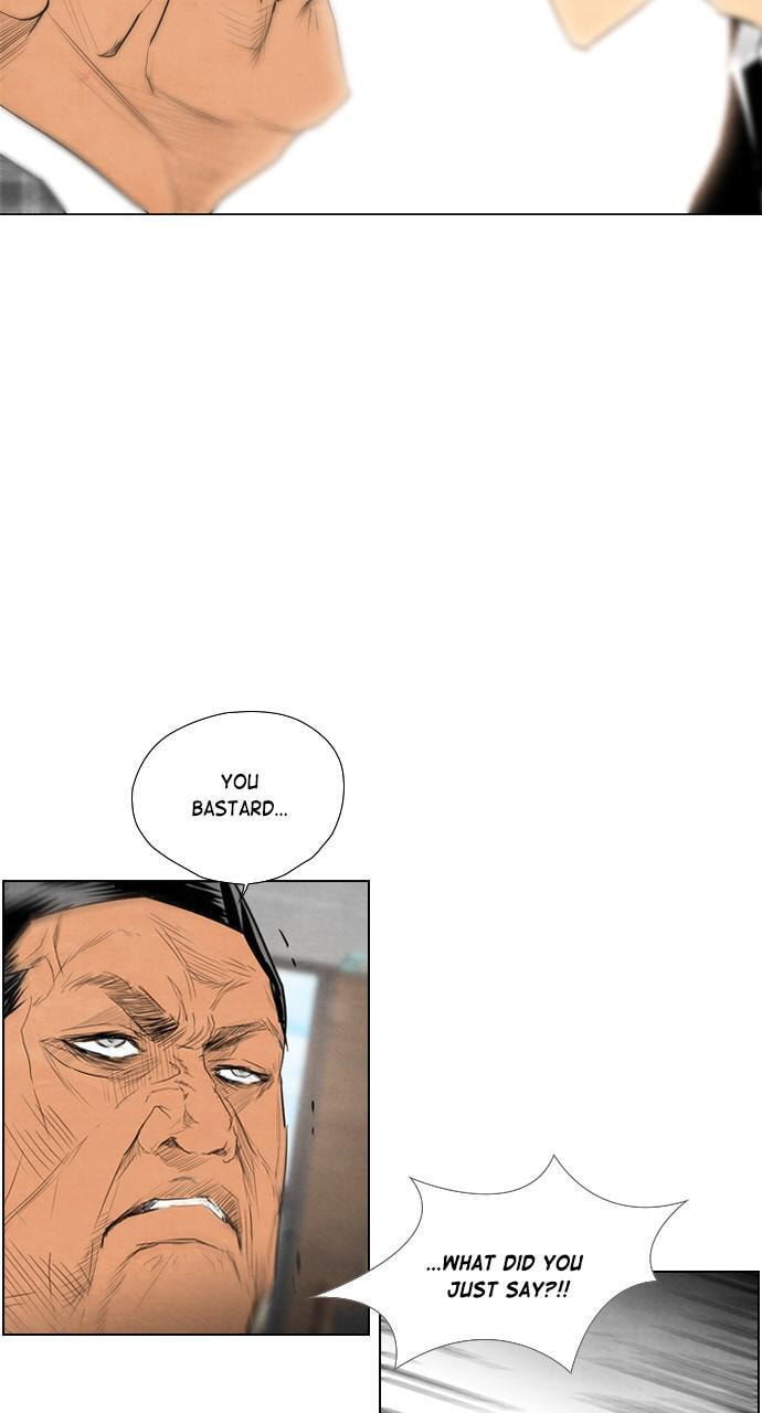 REAWAKENED MAN Chapter 45 page 24 - 