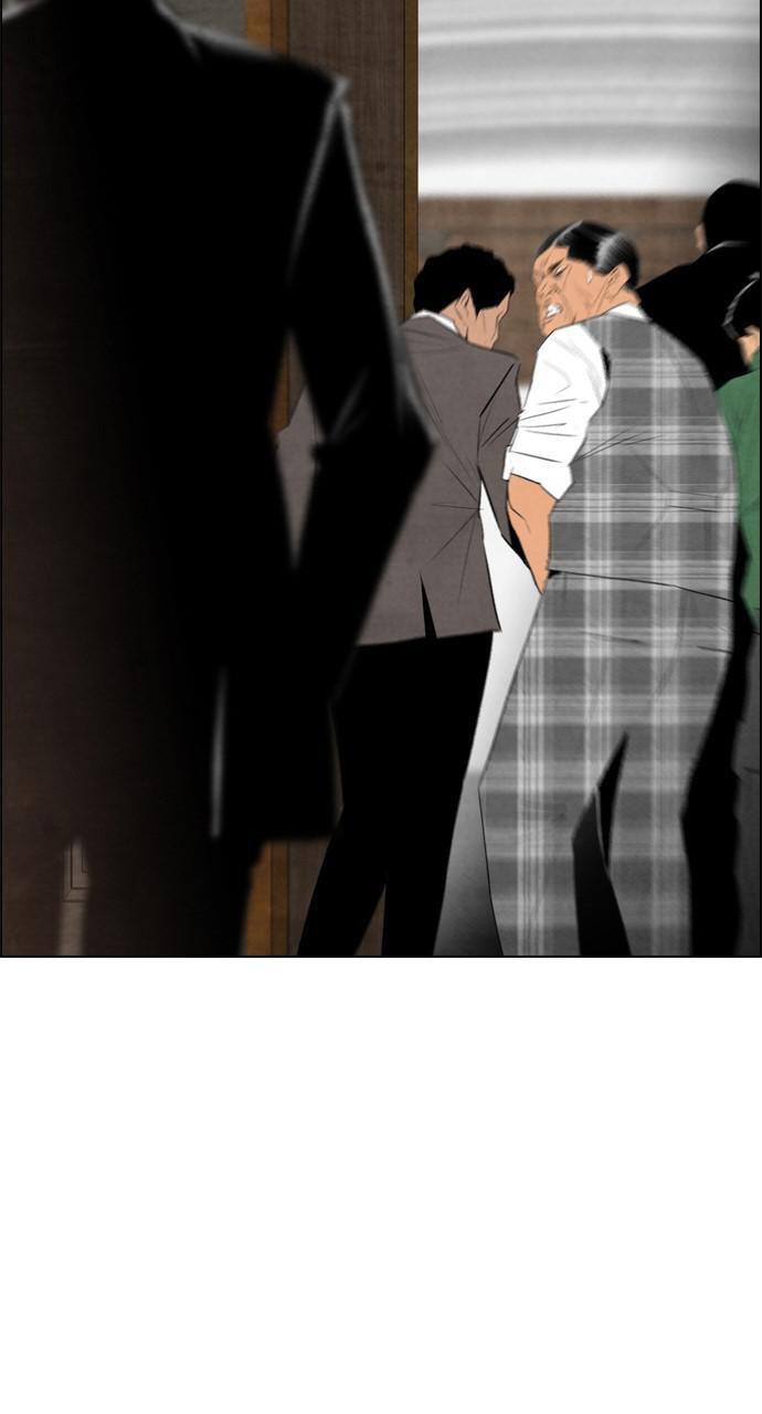 REAWAKENED MAN Chapter 45 page 32 - 