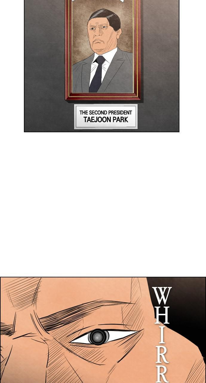 REAWAKENED MAN Chapter 45 page 34 - 