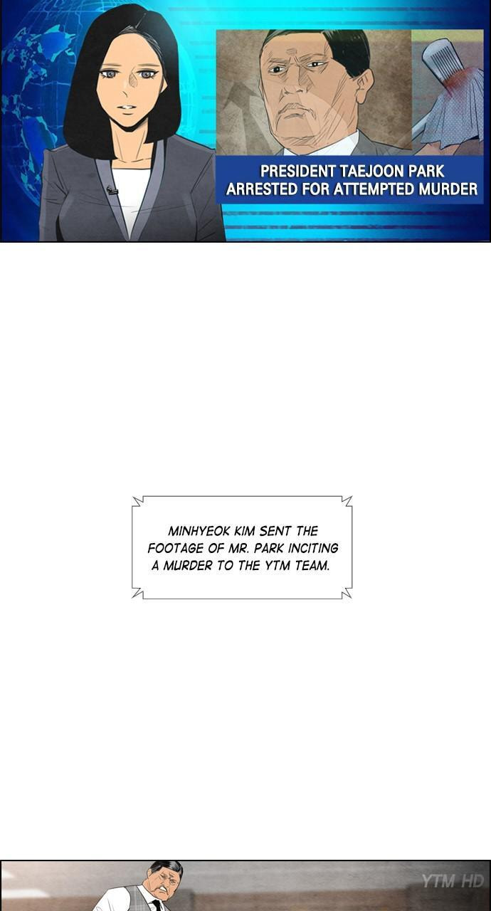 REAWAKENED MAN Chapter 45 page 37 - 