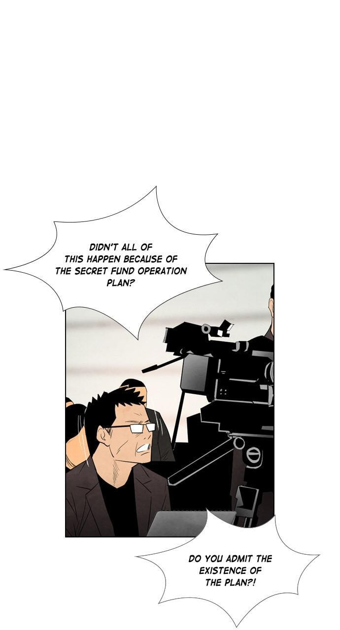 REAWAKENED MAN Chapter 45 page 42 - 