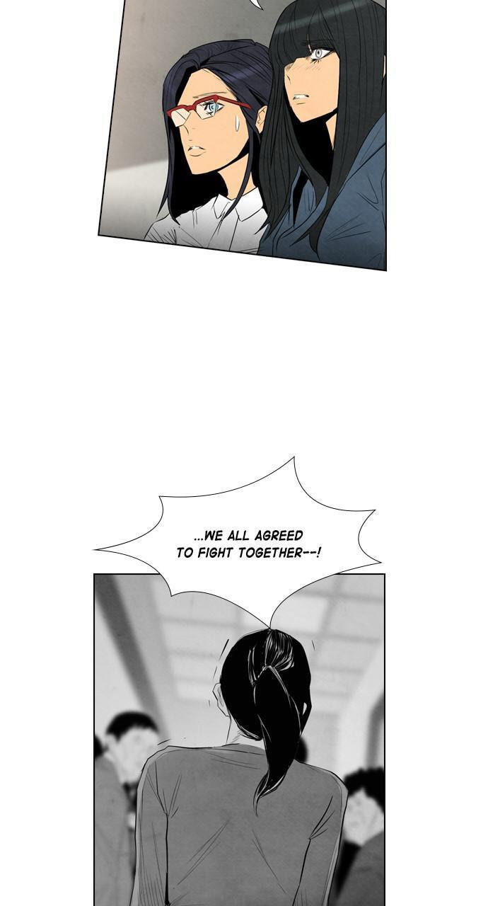 REAWAKENED MAN Chapter 45 page 51 - 