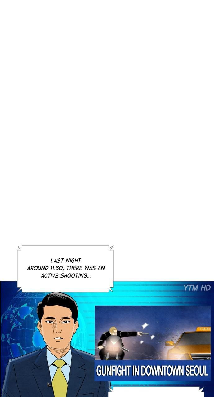 REAWAKENED MAN Chapter 45 page 8 - 