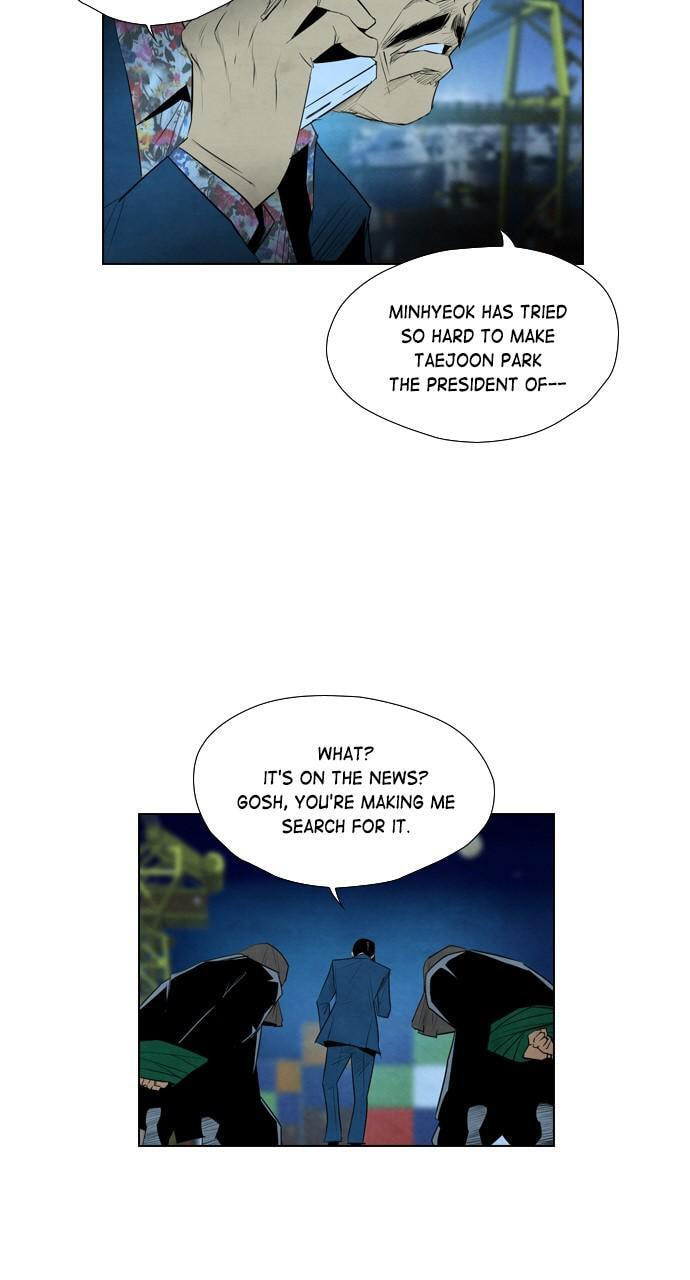 REAWAKENED MAN Chapter 46 page 2 - 